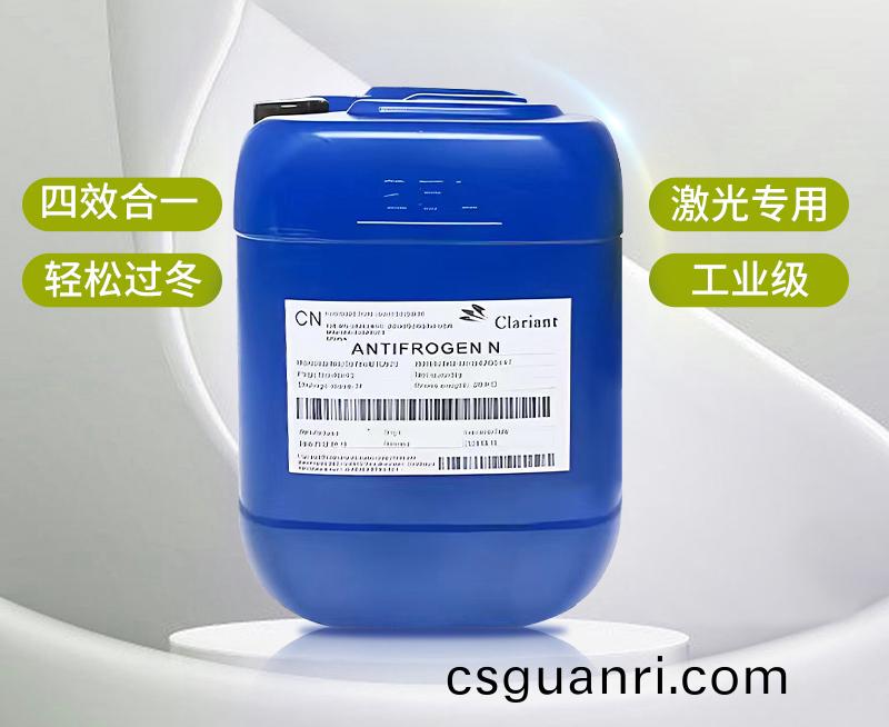 專業(ye)防凍，從容過鼕丨激光設備鼕季(ji)養護祕笈，必看！